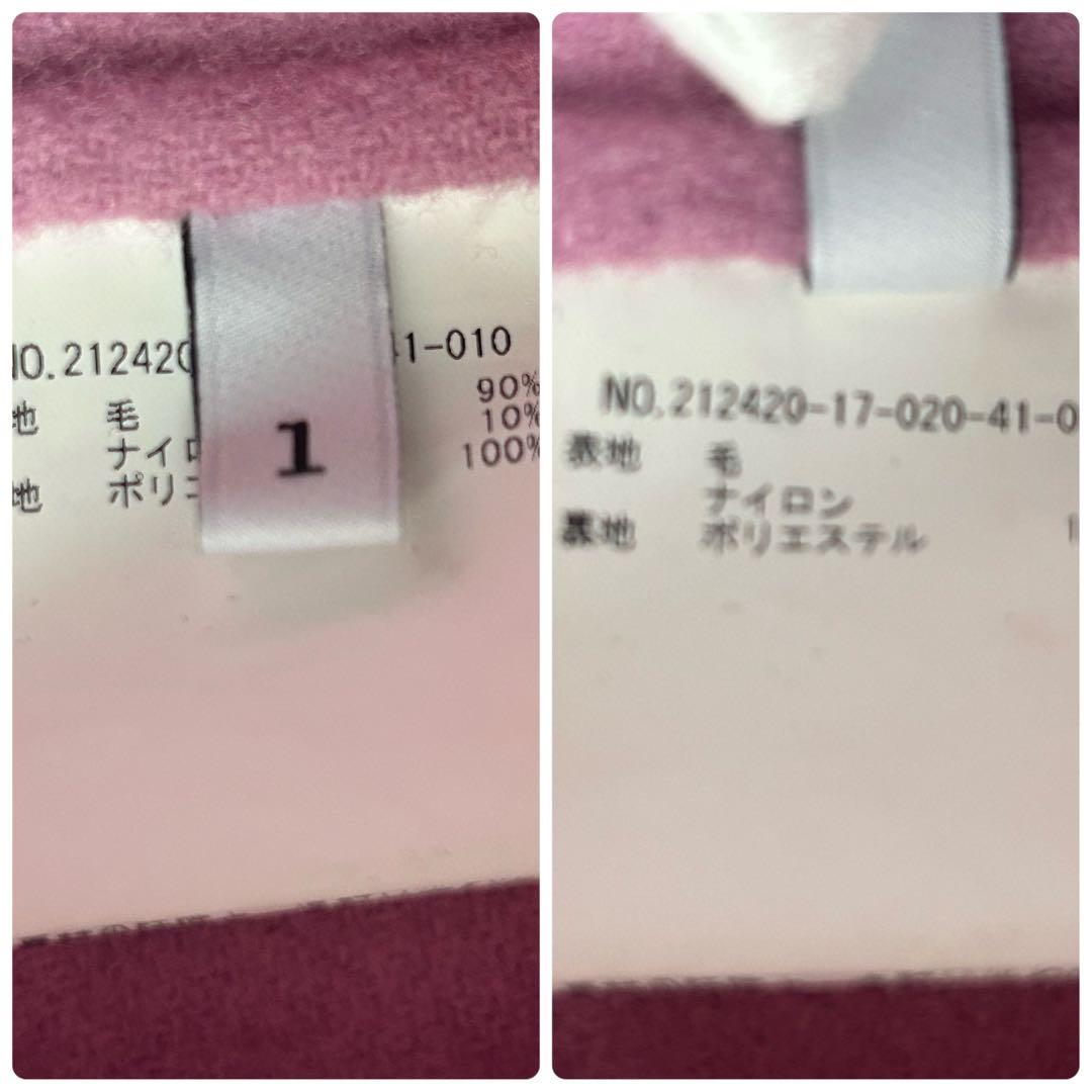 ルルウィルビー 24AW シャルムビーバーリバーミドルコート マフラー ベルト