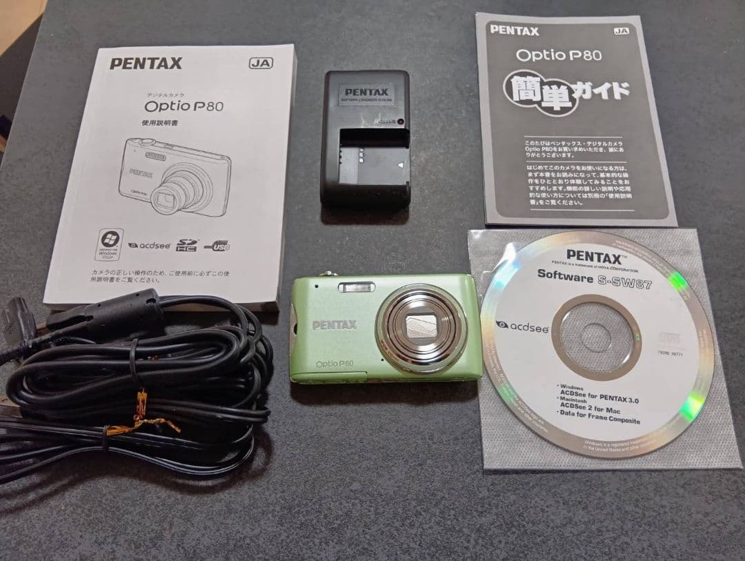 PENTAX コンパクトデジタルカメラ Optio P80 グリーン