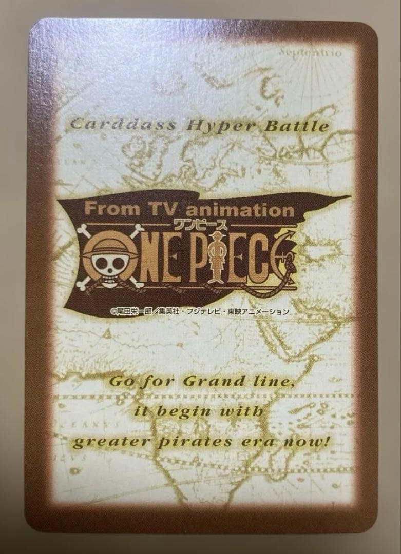 【絶版】ワンピース ハイパーバトル カードダス ナミ 日光浴 C370 水着