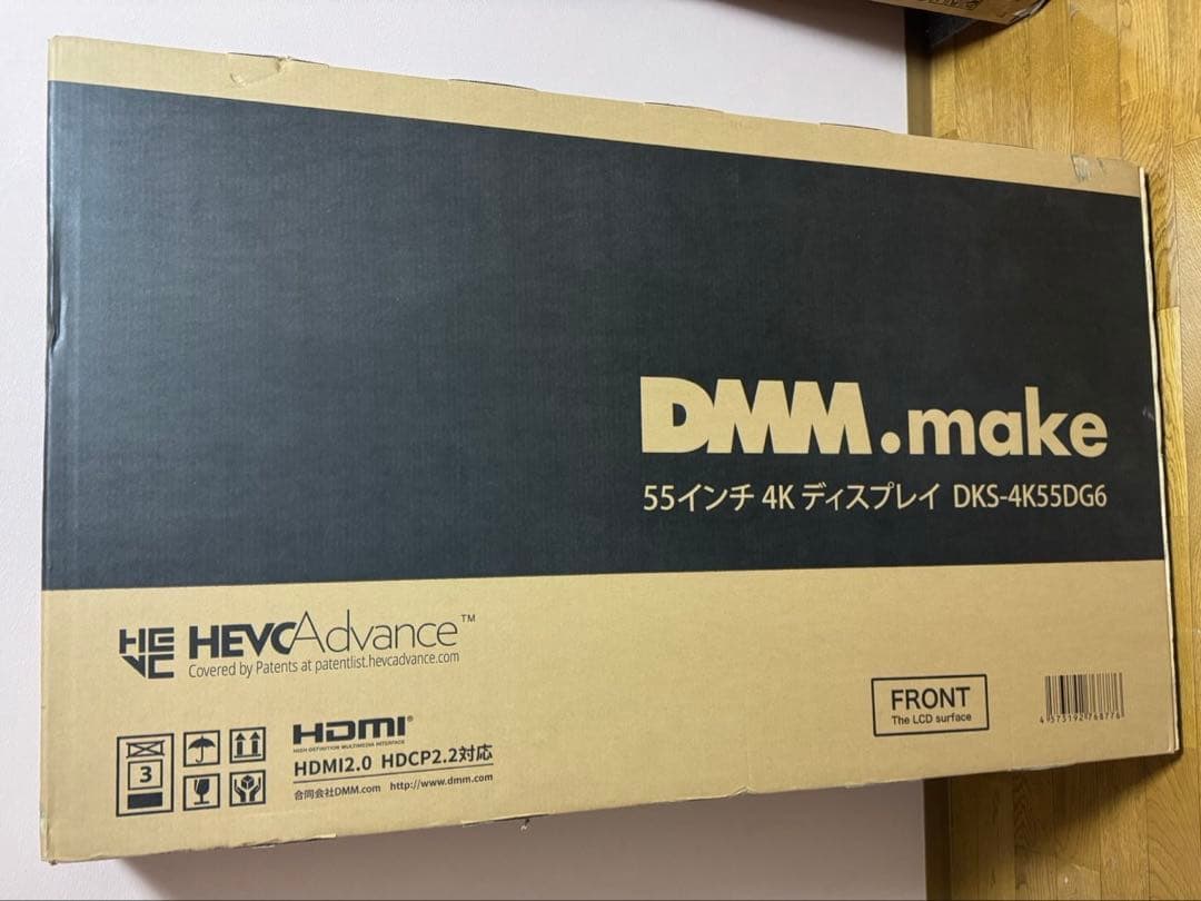 新品！DMM.make 55インチ4Kディスプレイ