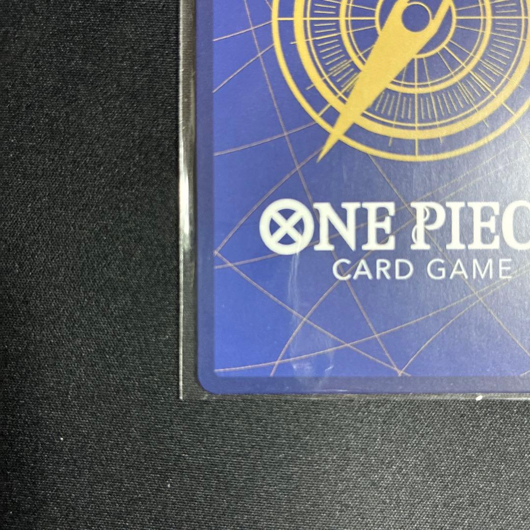 ペローナ：フラッグシップバトル2024 1月ベスト8記念品 SR パラレル