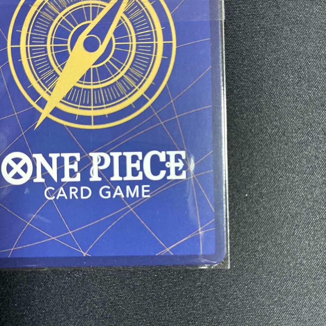 ペローナ：フラッグシップバトル2024 1月ベスト8記念品 SR パラレル