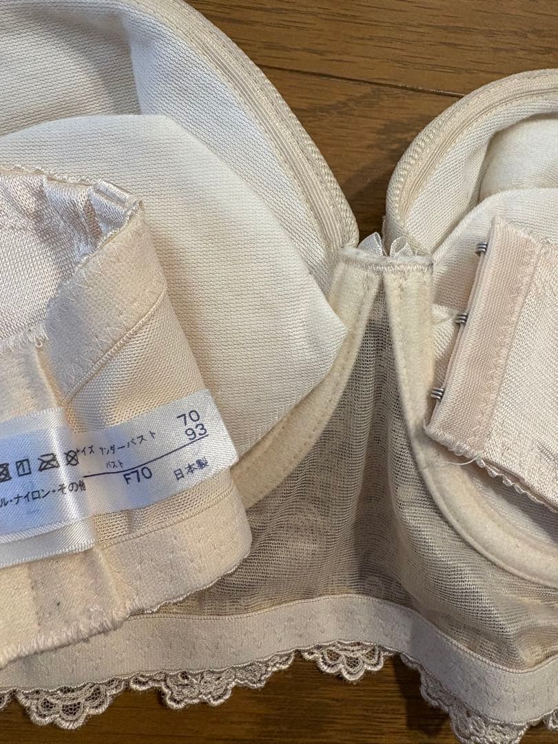 【期間限定お値下げ中！】FOUR SIS ＆ CO. ブライダルインナー セット