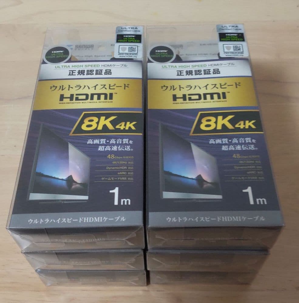 映像用ケーブル SANWA SUPPLY KM-HD20-U10