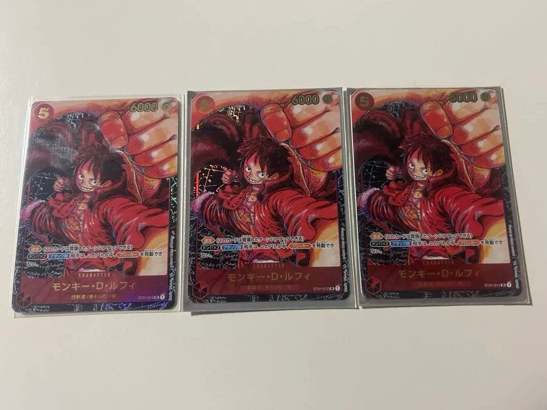 ワンピース カード　ルフィ　書き下ろし　パラレル