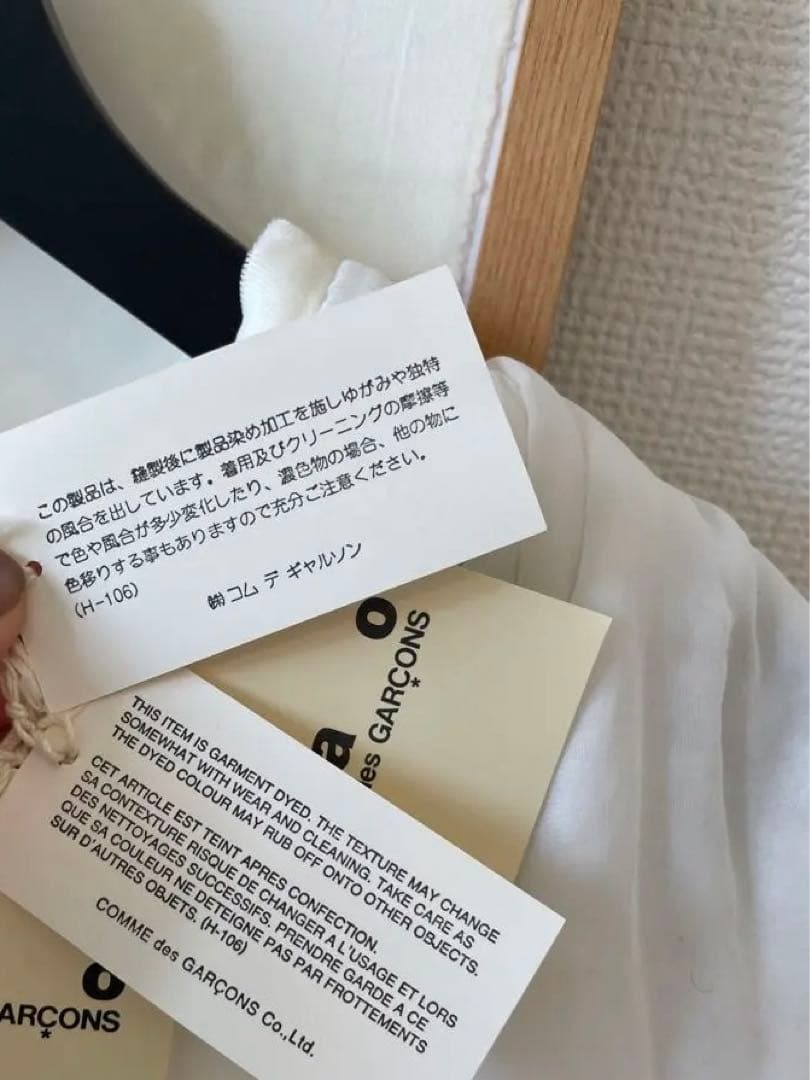 【タグ付き未使用】美品 tao コムデギャルソン　 ボレロ　カーディガン