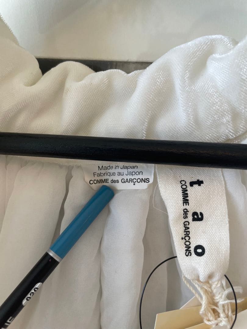 【タグ付き未使用】美品 tao コムデギャルソン　 ボレロ　カーディガン