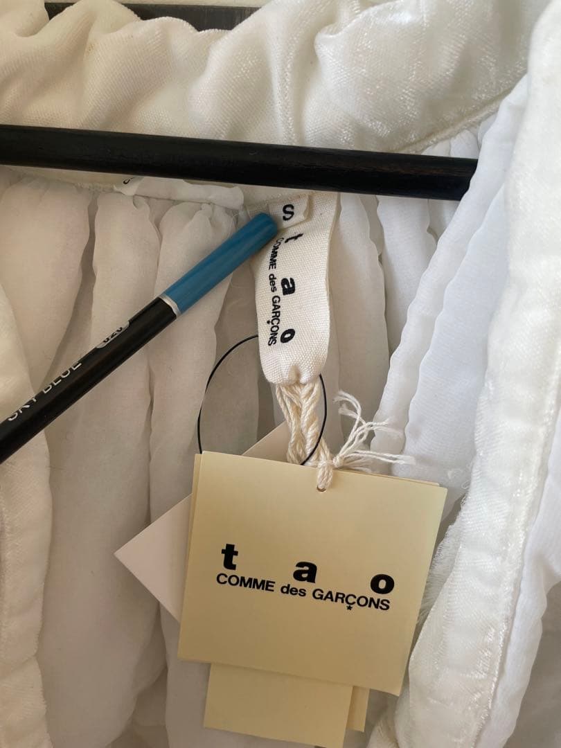 【タグ付き未使用】美品 tao コムデギャルソン　 ボレロ　カーディガン