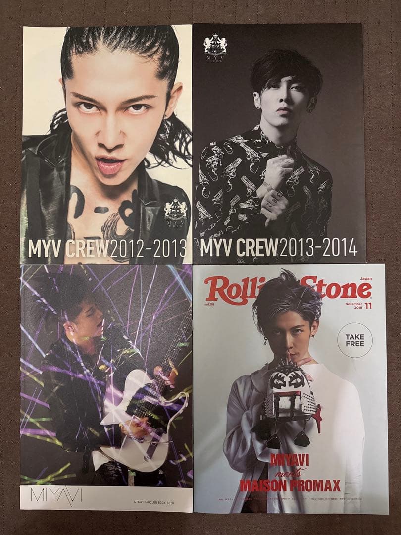 MIYAVI MYVCREW 会報 フリマガ など