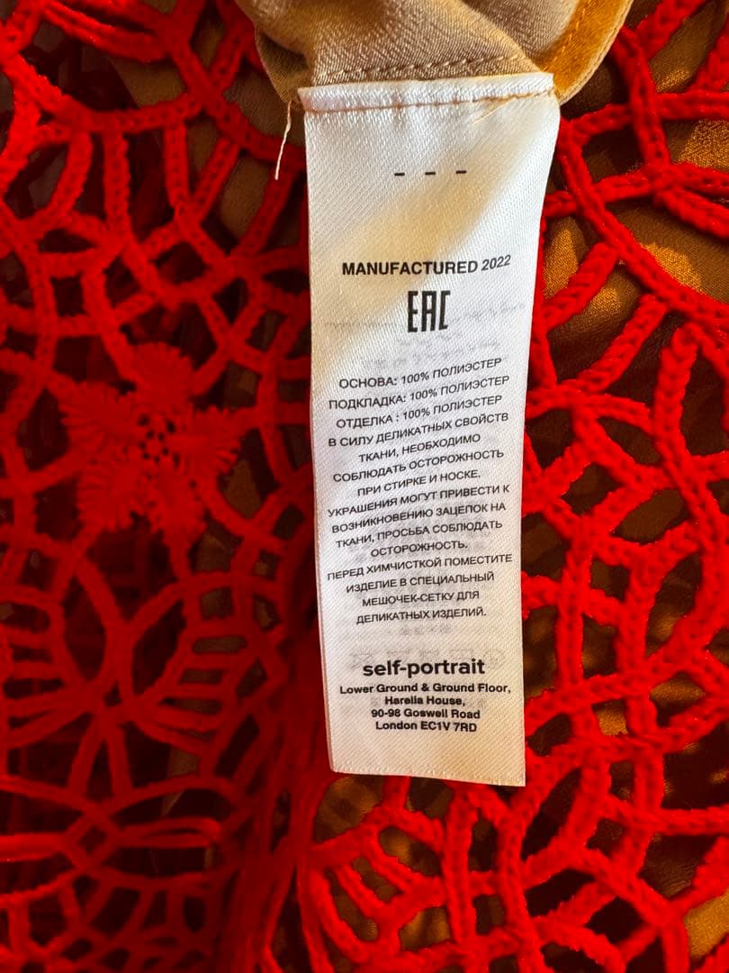 お値下げ！パーティーシーズンに！セリフポートレイトワンピース/キャサリン妃御用達