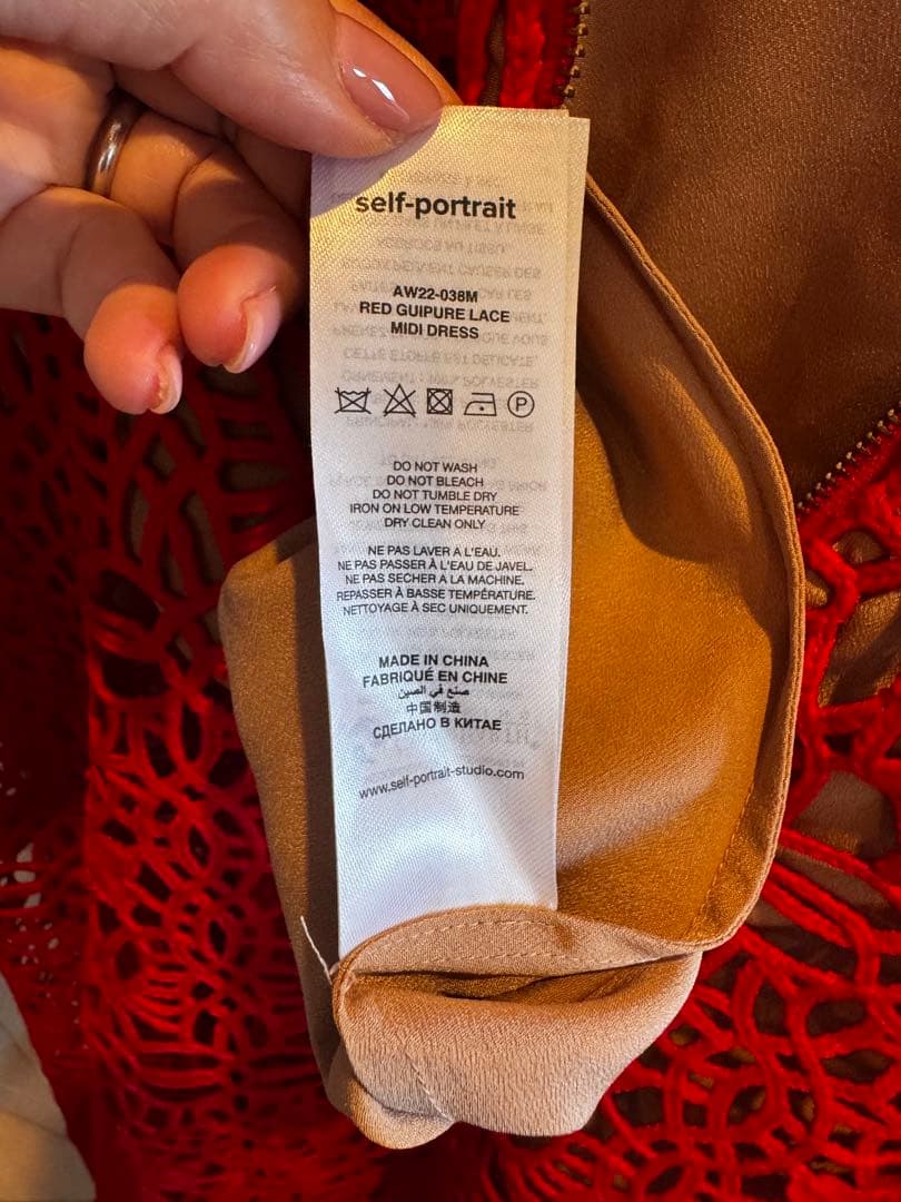 お値下げ！パーティーシーズンに！セリフポートレイトワンピース/キャサリン妃御用達