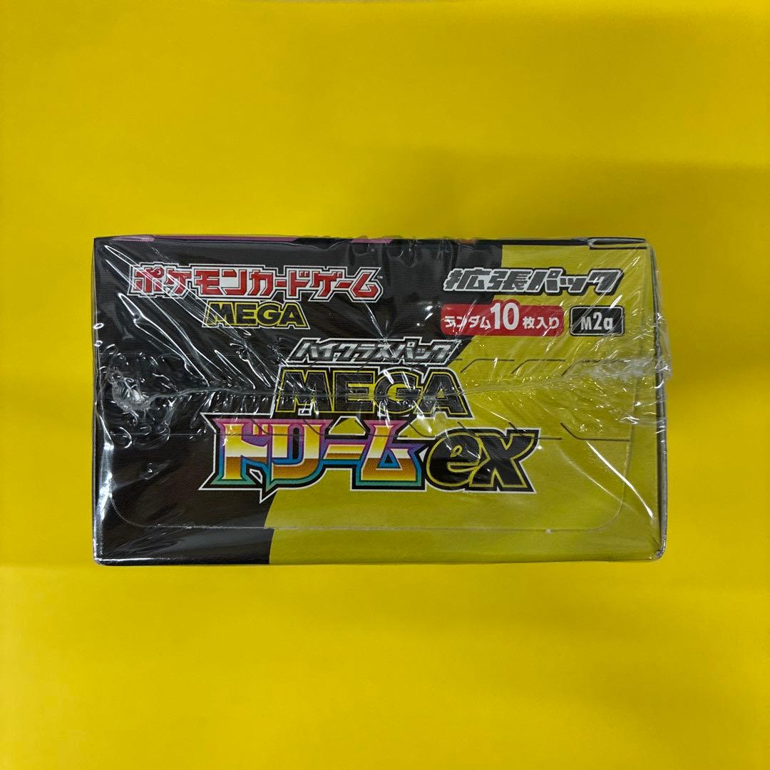 ポケモンカードゲーム MEGAドリームEX1BOXシュリンク付き
