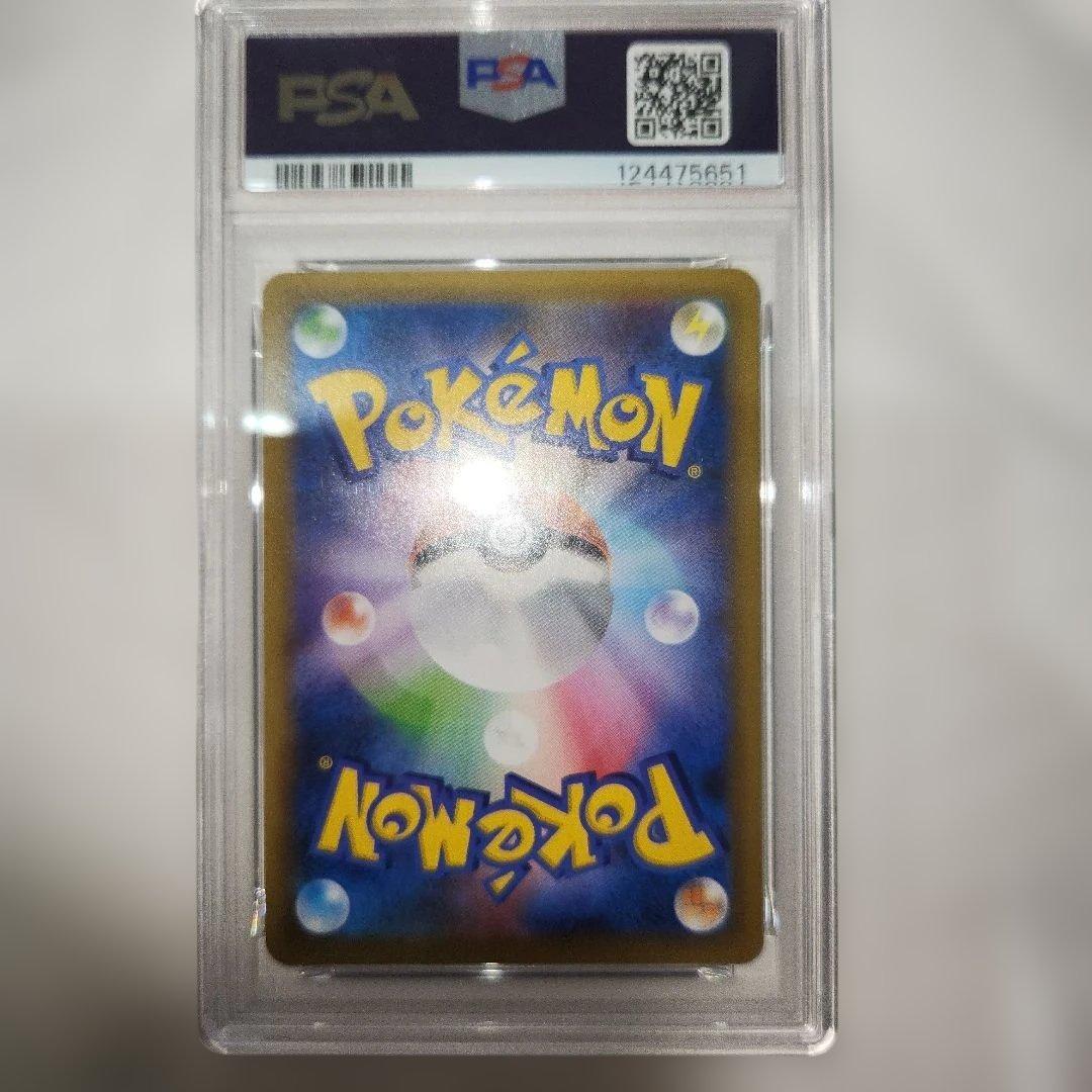 ミュウex 25th（PSA10）