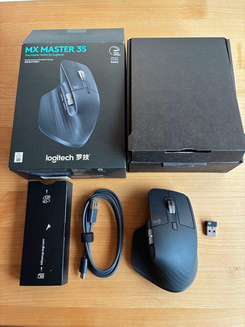 MX MASTER 3S Logi Boltレシーバ付属