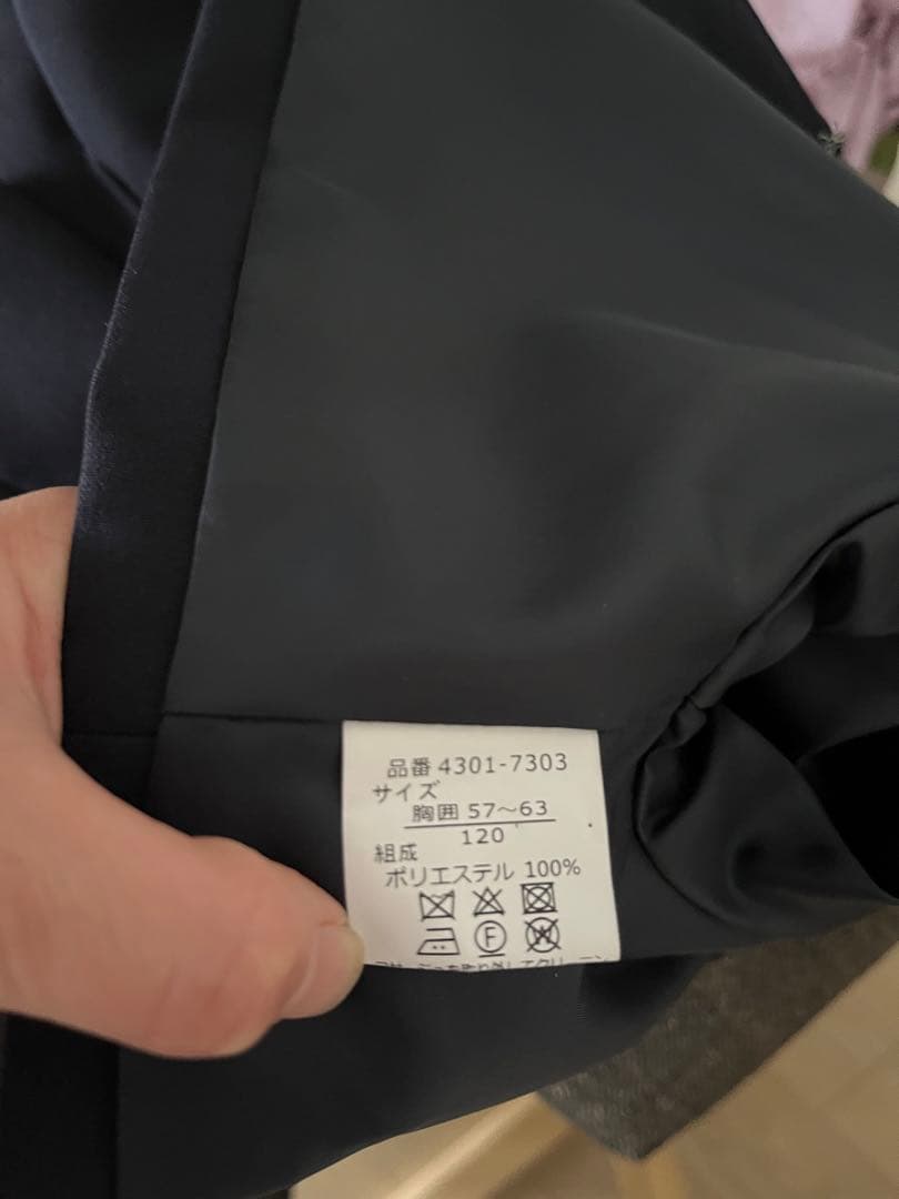 入学式　卒園式　セット　ジャケット　ワンピース　120 靴下　靴　20センチ