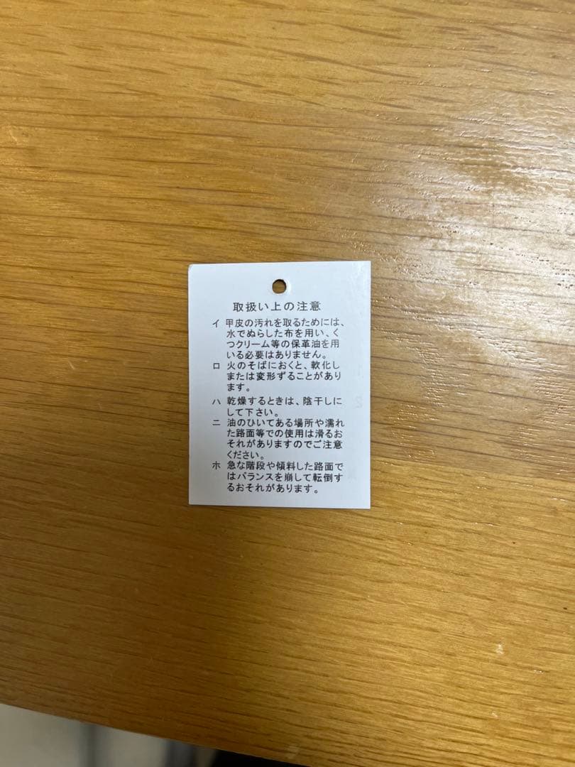 入学式　卒園式　セット　ジャケット　ワンピース　120 靴下　靴　20センチ