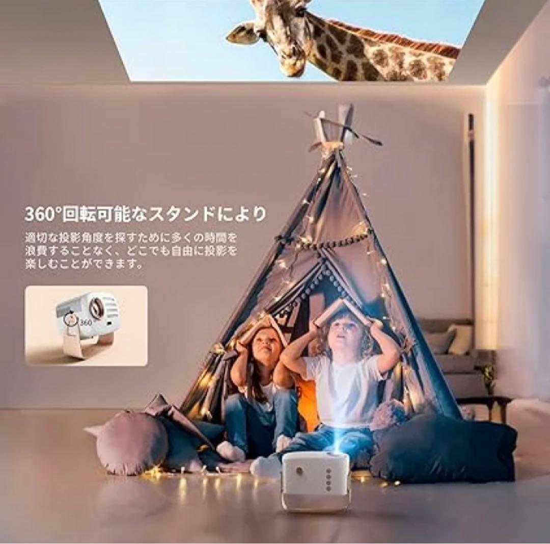 Sawcnreo 天井プロジェクター小型家庭用 360回転 16000L 双方向