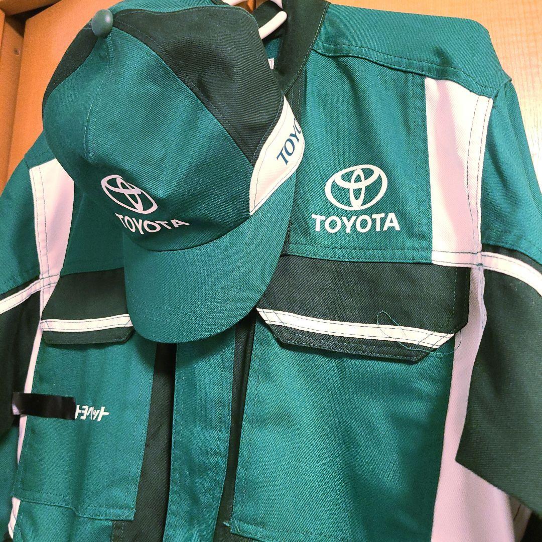 トヨペット つなぎ キャップ