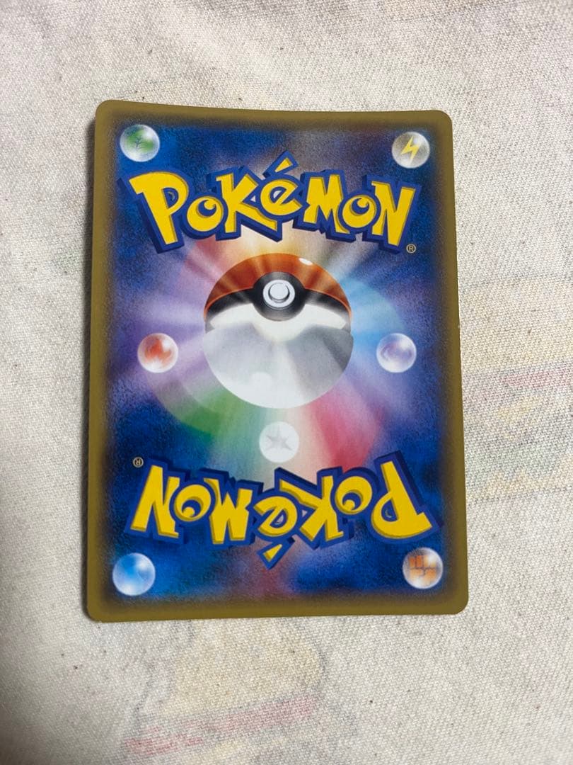 アブソルEX MアブソルEX セット　バトルフェスタ2014