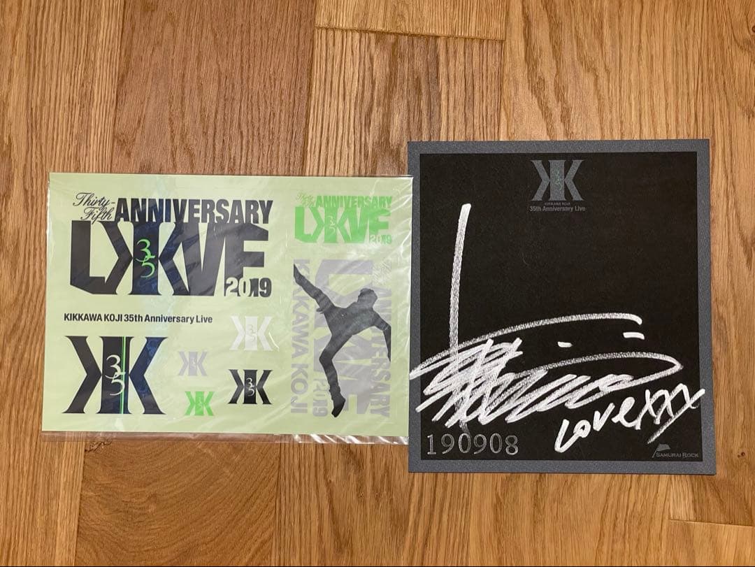 吉川晃司　サイン色紙　ステッカー　セット