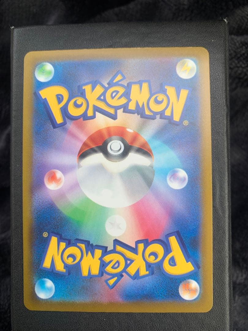 メガドリームex メガゲンガーMA エラーカード　中国語箔押しエラー