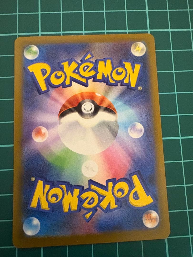 ロケット団のミュウツーex 237/193 SARポケモン MEGAドリームex