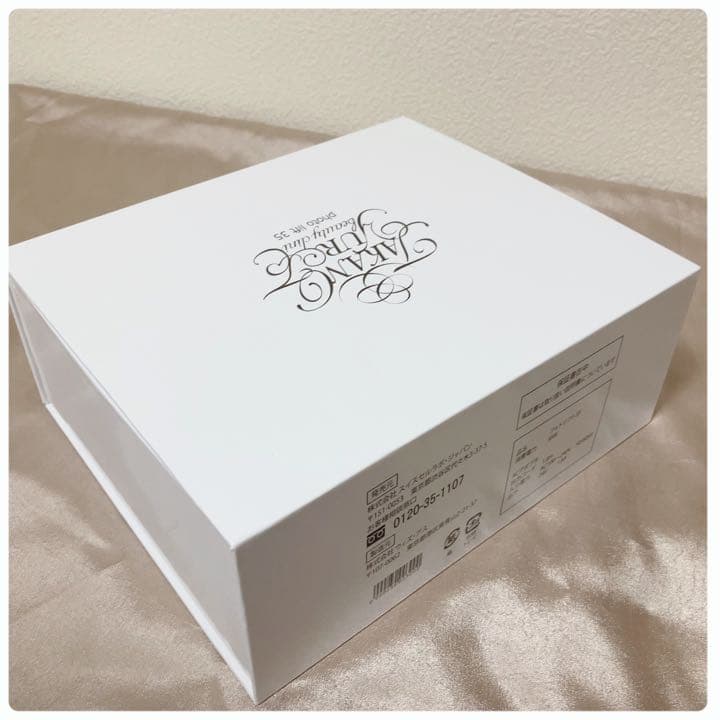 最終値下げ！新品未使用：フォトリフト35 たかの友梨(¥162,800-)