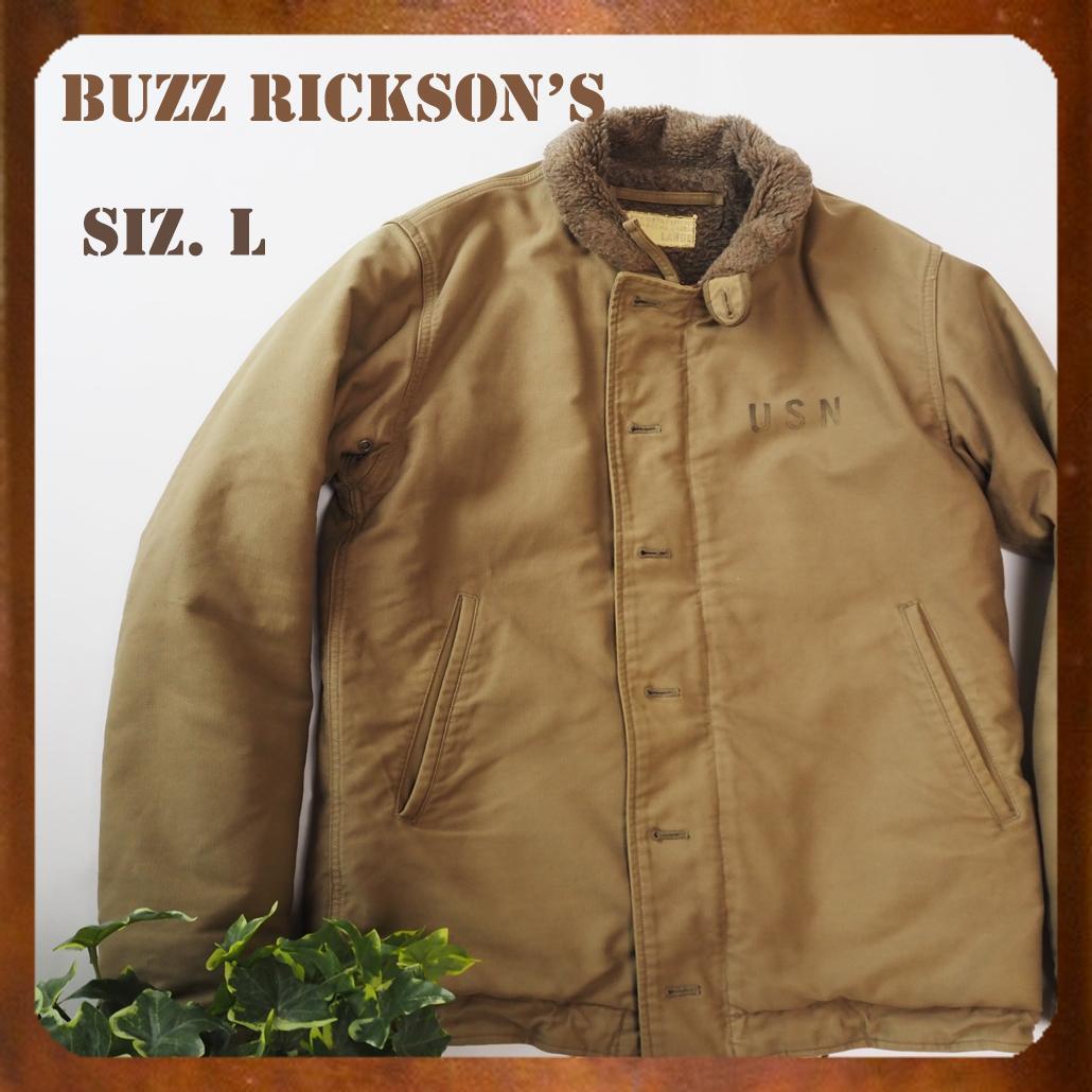 Buzz Rickson's N-1 デッキジャケット Lサイズ 40sモデル