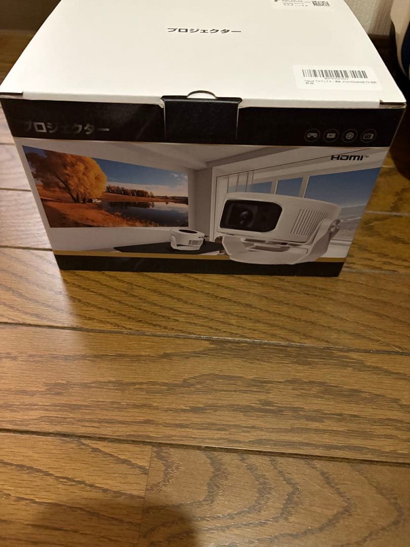 プロジェクター 家庭用小型【1080P 8K対応＆HDR高画質】