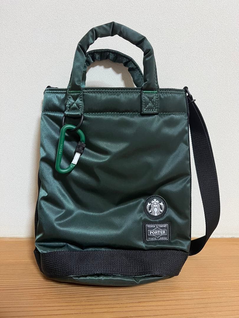 PORTER Starbucks コーヒービーンシェイプバッグS モスグリーン
