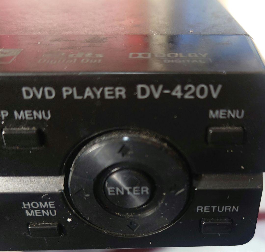 DVDプレーヤー DV-420V 希少 海外製dvd再生