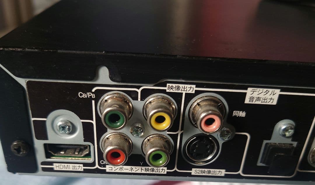 DVDプレーヤー DV-420V 希少 海外製dvd再生