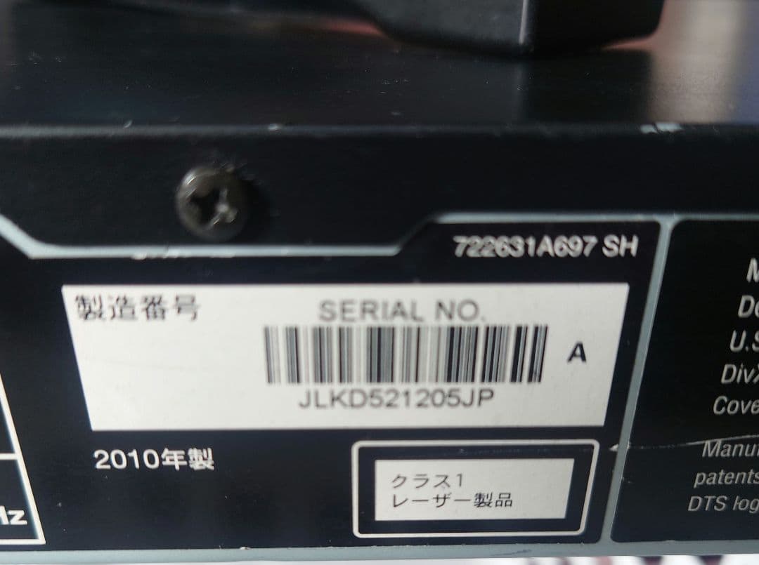 DVDプレーヤー DV-420V 希少 海外製dvd再生