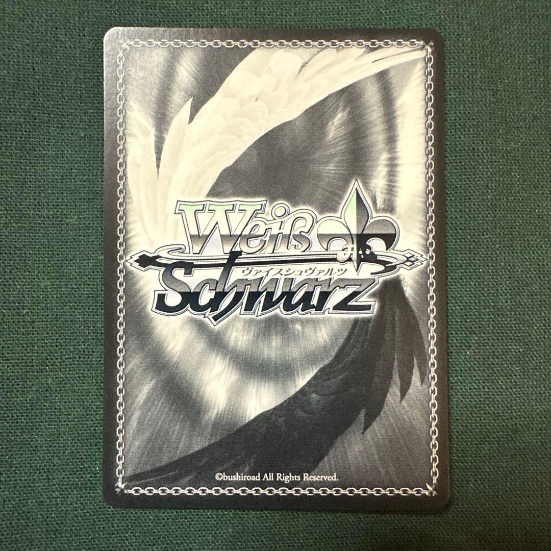 佳き日を貴方と 相原雪乃 sp アイドルマスターシンデレラガールズ デレマス