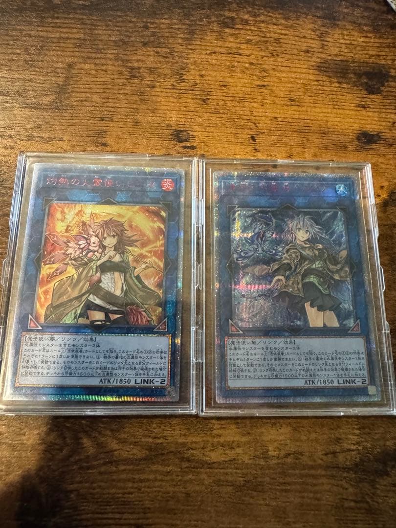 エリア　ヒータ20th