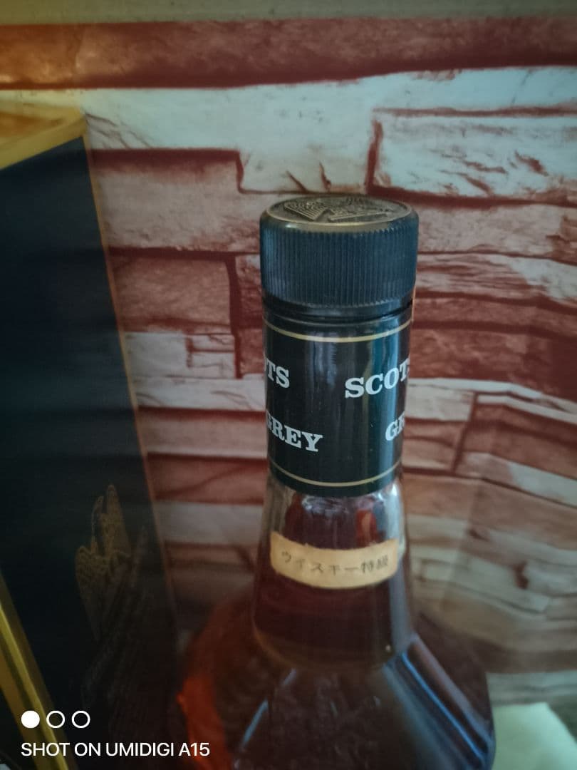 SCOTS GREY ブレンデッドスコッチウイスキー 750ml