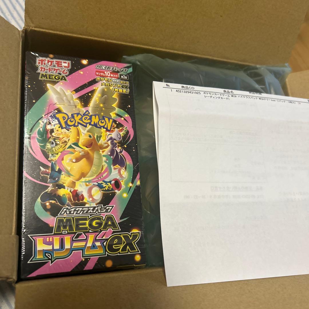 ポケモンカード MEGAドリームex BOX 未開封 シュリンク付き