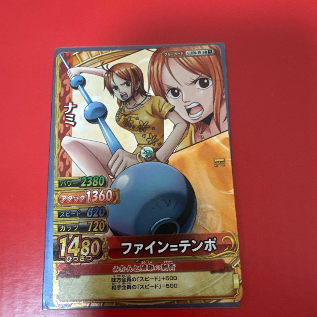 ワンピース　ベリーマッチ　ナミとおまけたち