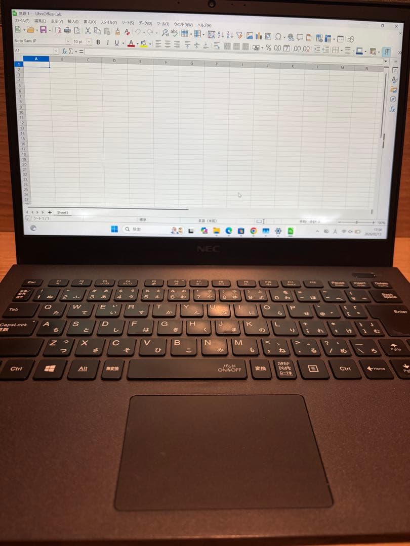 【極美品】NECノートPC corei5 SSD256G 8G Win11