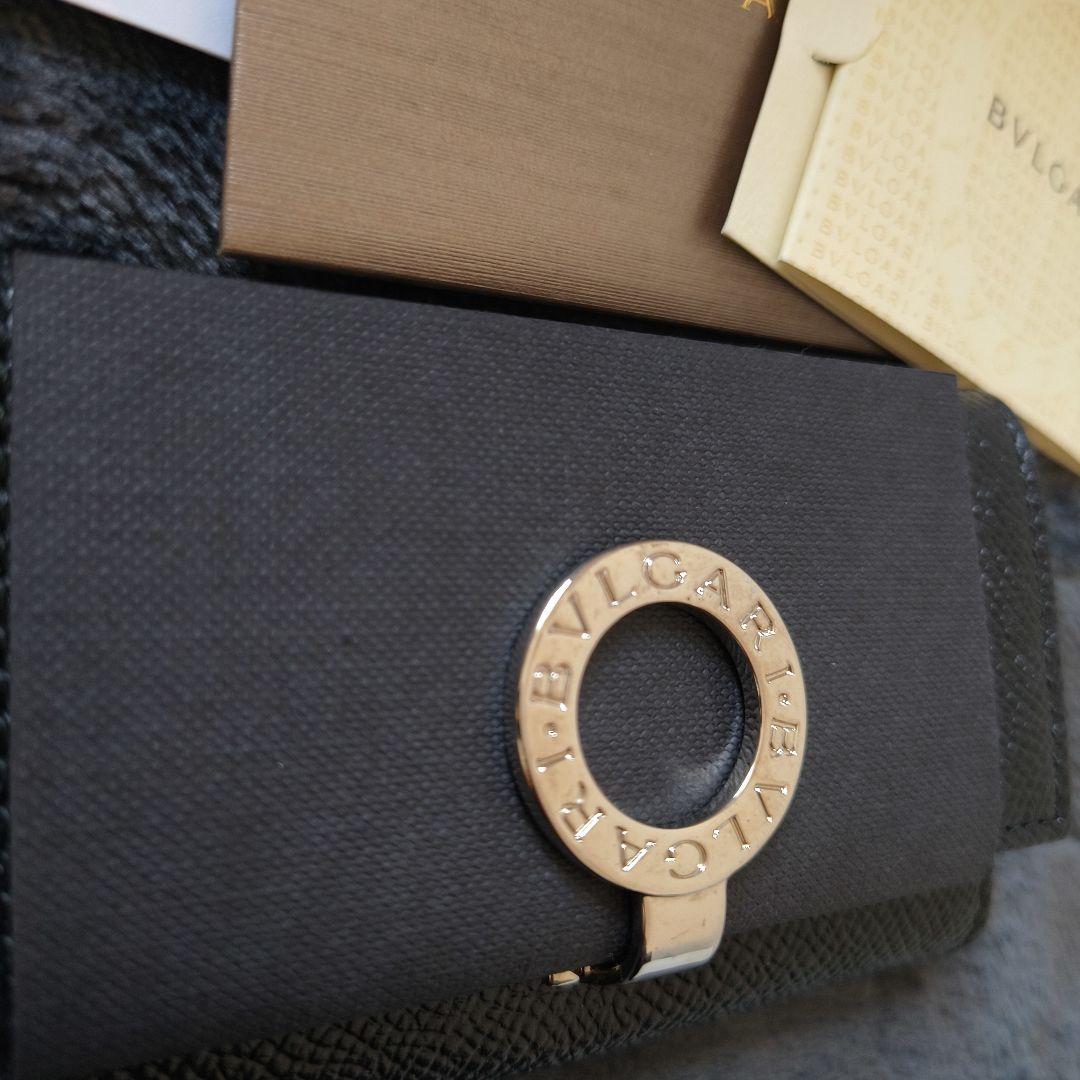 BVLGARI キーケース 小型 ブラック
