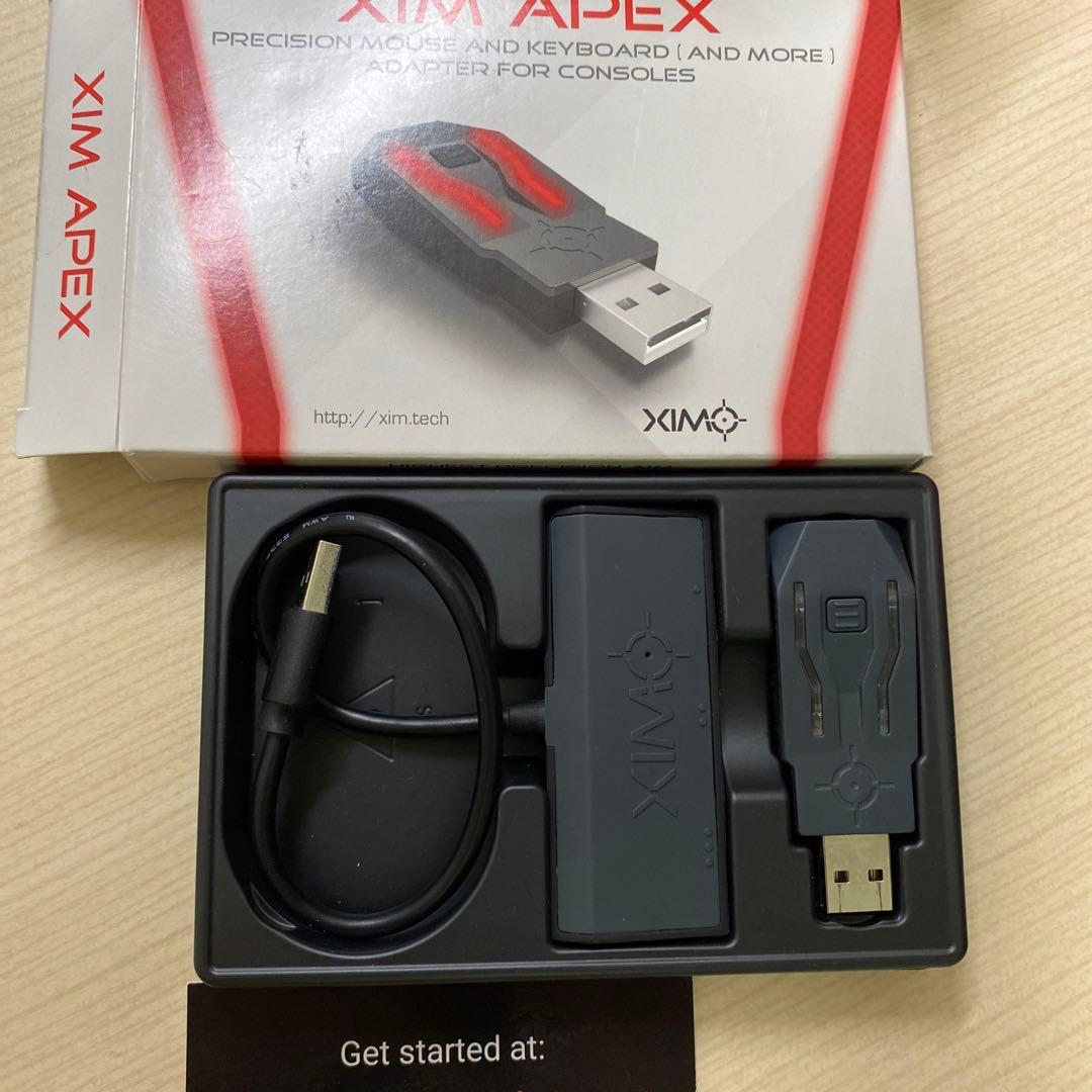 ximpaex コンバーター