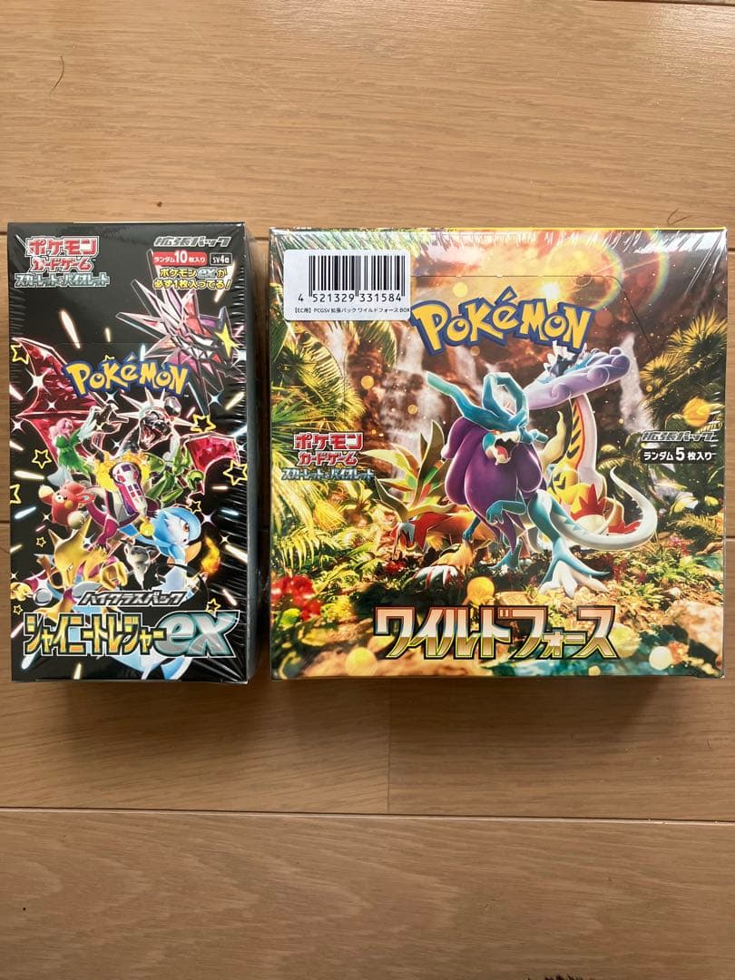 シャイニートレジャー&ワイルドフォース【シュリンク付】 BOX