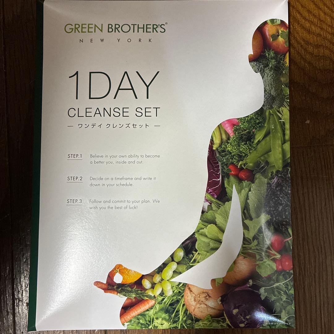 ねぎ★定期的に出品してます