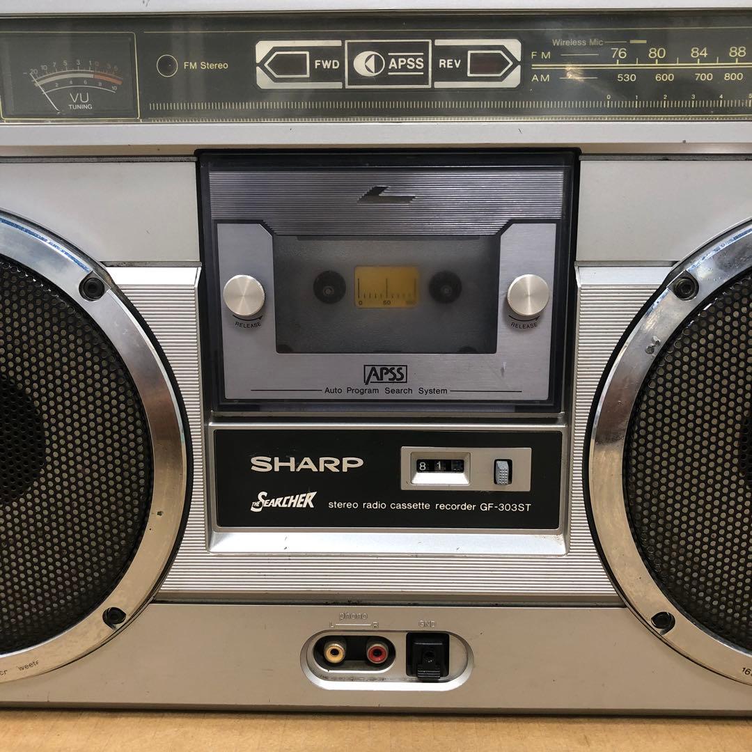 SHARP GF-303ST ラジカセ レトロ シャープ ジャンク