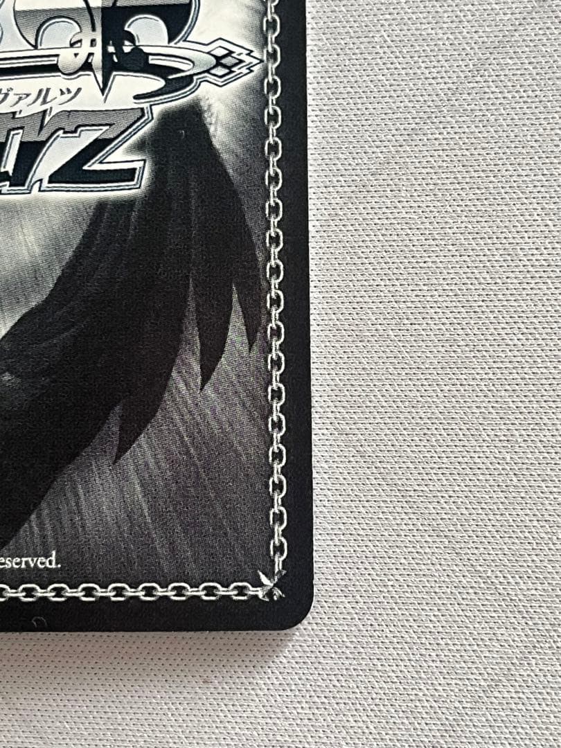 ws ヴァイスシュヴァルツ　Creamy Berry 上原 歩夢　ssp サイン