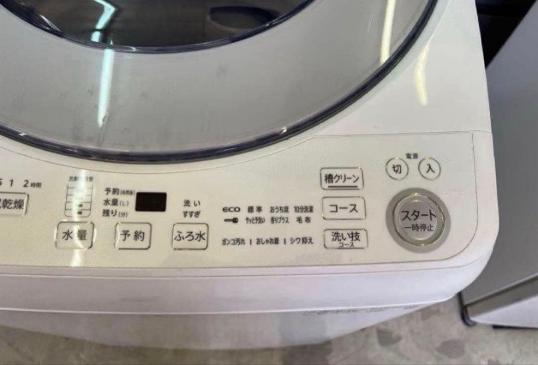 【高年式】2021年式 8kg SHARP 洗濯機 ES-GV8E-S