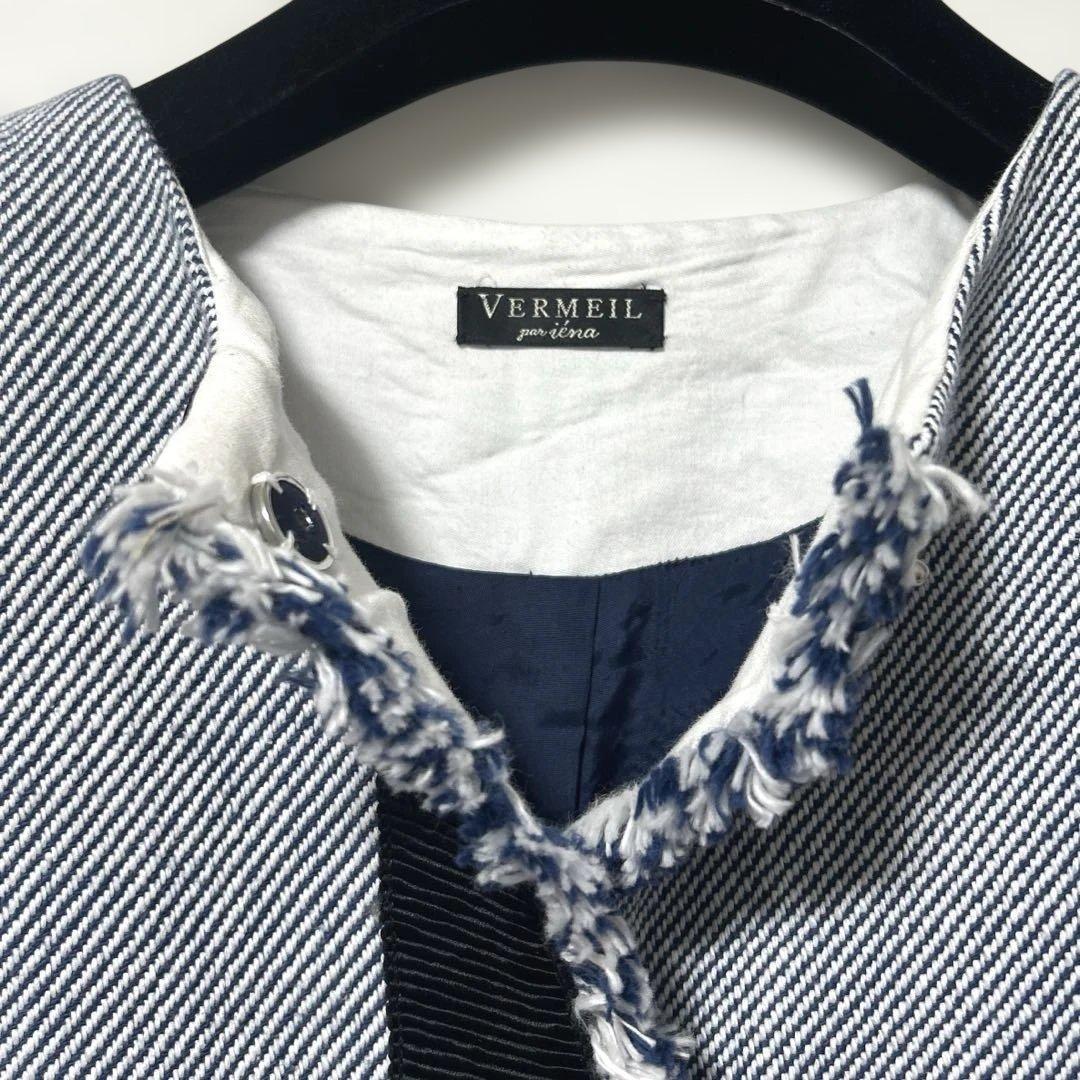 VERMEIL par iena フランス綾ツイードジレ