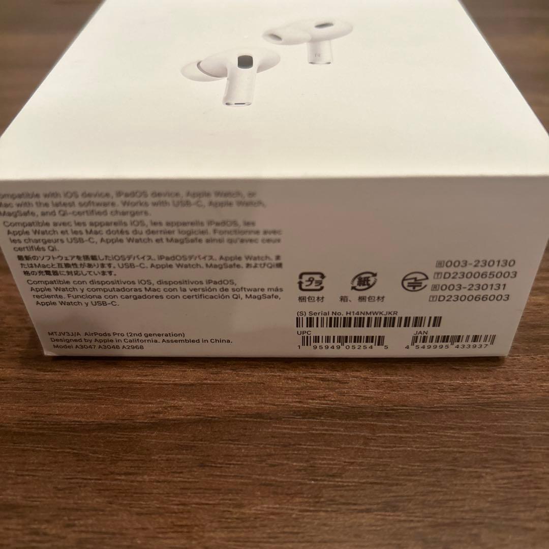 超美品　AirPods Pro 第2世代 本体 充電ケース USB-Cケーブル付