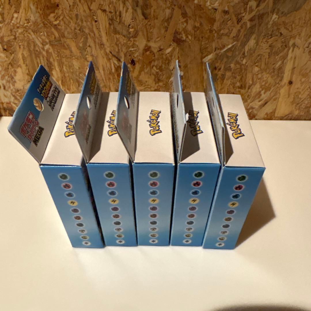ポケモン スタートデッキ100 5個セット