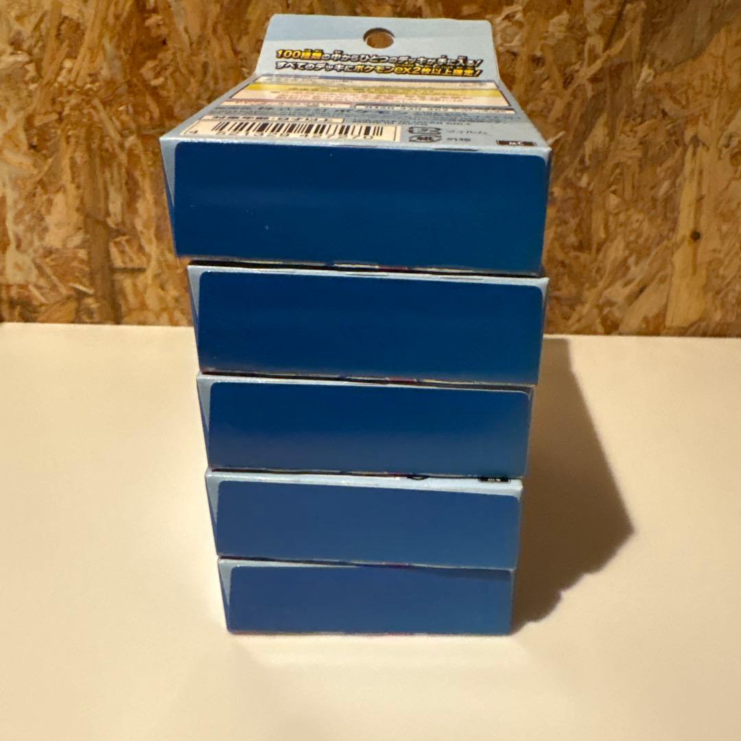 ポケモン スタートデッキ100 5個セット